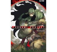 Tsugumi project (Vol. 4)