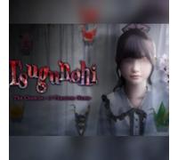 Tsugunohi -The Chamber of Phantom Name- (PC) Steam Gift - GLOBAL