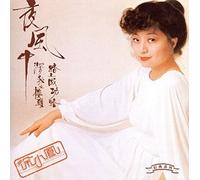 Tsui, Paula - In The Night Wind: K2hd Mastering