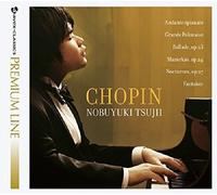 Tsujii, Nobuyuki - My Favorite Chopin