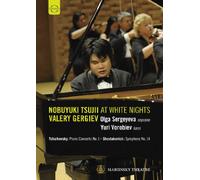 Tsujii, Nobuyuki - Tchaikovsky:Concerto For Piano And [Edizione: Giappone]
