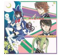 Tsuki to Hoshi No Monogatari