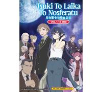 Tsuki to Laika to Nosferatu (VOL.1 - 12 End) ~ All Region ~ English Version DVD
