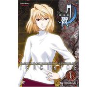 Tsukihime Lunar Legend 1: Life Threads