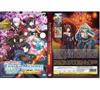 Tsukimichi: Moonlit Fantasy (Stagione 1 e 2: VOL.1 - 37 End) ~ Doppiato in...