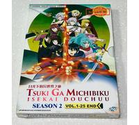 Tsukimichi: Moonlit Fantasy (Stagione 2: VOL.1 - 25 End) ~ Audio inglese ~ DVD