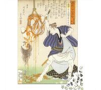 Tsukioka Yoshitoshi Rompicapo in Legno Per Adulti, Puzzle arte, Puzzles Ukiyo-e giapponese1000 Pezzi Giochi Educativi, museo Puzzle Impegnativi, Regalo Per Amore E Amico