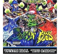 Tsunami Brothers - King's Harbor