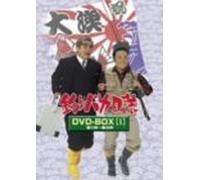 Tsuribaka Nisshi Dvd-Box 4 [VI