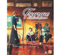 Tsurune: The Linking Shot S2 [Blu-ray]