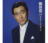 Tsuruta, Koji - COLEZO! TSURUTA KOJI - TSURUTA