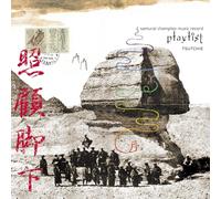 Tsutchie - Samurai Champloo Music Record Playlist