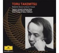Tsutomu Yamashita, etc. - Toru Takemitsu: 4 Seasons, et