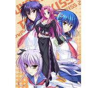 Tsuyo Kiss 2 Portable [Special Limited Edition] (japan import)