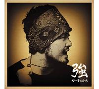 Tsuyoshi - Curtain Call