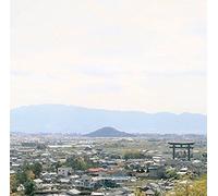 TSUYOSHI DOMOTO - ENI WO YUITE - DOMOTO, TSUYOSH