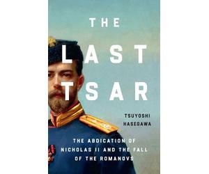 Tsuyoshi Hasegawa The Last Tsar (Copertina rigida)