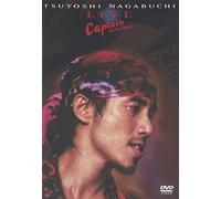 Tsuyoshi Nagabuchi - Captain of the Ship