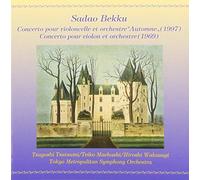 Tsuyoshi Tsutsumi & Teiko Maeh - Sadao Bekku: Concerto pour VI