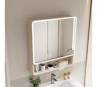 TSYORHSC Mobiletto Porta medicinali Moderno per Bagno con luci a LED, Specchio da Parete antiappannamento e ripiano portaoggetti da 27,5 Pollici, mobiletto portaoggetti sospeso Beige per Un efficient