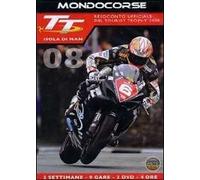 TT 2008. Tourist Trophy 2008