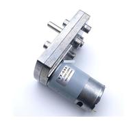 TT-550 555 DC Gear electronic starter 3V-30V Coffee Machine For Steering Engine Torque electronic starter NWPNLXEA(11.5rpm,24V)