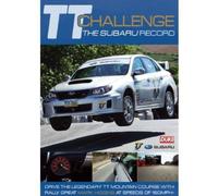 Tt Challenge The Subaru Record (DVD) Various