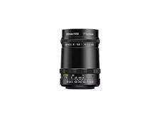 TTArtisan 100mm F2.8 Obiettivo Full Frame Grande Cerchio Immagine Anello Adattatore M Mount, Compatibile con Leica M M6 M11(M42-Mount)