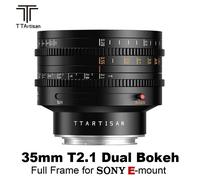 TTArtisan 35mm T2.1 Full Frame Dual Bokeh Cinema Lens for Sony E-mount Cameras