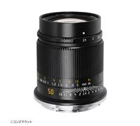 TTArtisan 50 mm f/1.4 ASPH per fotocamera Nikon attacco Z (Full Frame) = nero =