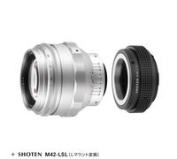 TTArtisan 75mm F1.5 Full Frame Swirly Bokeh Lens set adattatore per fotocamer...