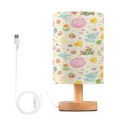 Ttgoth Lampada da comodino con coniglietti pasquali, per camera da letto, piccola lampada da comodino a LED, con porte USB e paralume in tessuto, per soggiorno, dormitorio, casa, ufficio