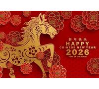 Ttincceer 3x2m Sfondo di Capodanno 2026 Anno del Cavallo Lunare Festa di Primavera Cinese Sfondo Fotografico Fiore Rosso Carta Ritaglio Festa di Famiglia della Vigilia Banner Celebrazione
