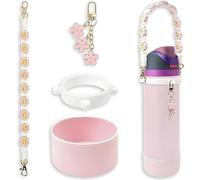 TTPSRY 4 Pezzi Set Accessori Bottiglia Acqua Margherita Rosa Tracolla Intrecciata Ciondolo Floreale Anello Silicone Custodia Protettiva Borraccia Sportiva