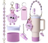 TTPSRY 7 Pezzi Set Accessori Bicchiere Bambino Manico Margherita Portabicchiere Ciondolo Pompon Tracolla Tazza Antiperdita