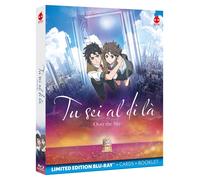 Tu sei al di là - Over the sky - Limited Edition (Blu-Ray Disc + 5 Cards)
