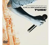 TUBE LIVE AROUND SPECIAL 2001