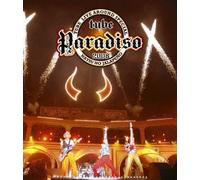TUBE Live Around Special 2008 Paradiso ~夏のハラペーニョ~ [Blu-ray]