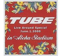 Tube - Live in Aloha Stadium 2000