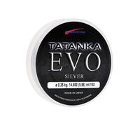 Tubertini Filo da Pesca Tatanka Evo Silver 0.16 mm 150 m in Fluoirine