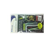 Tubertini Luminous Bait Glitter Green 5cm