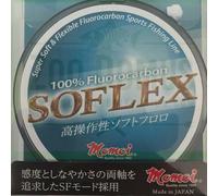 TUBERTINI MOMOI FLUOROCARBON SOFLEX 100 MT SPINNING-SALT WATER-FRESH WATER