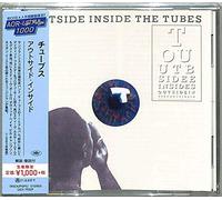 Tubes - Outside Inside