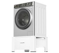 Tubiaz Base per lavatrice con cassetto, 62,5 x 54,5 x 32,5 cm, base per lavatrice, base in acciaio, base per lavatrice fino a 150 kg, colore bianco