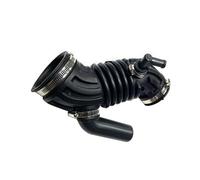 Tubo Aspirazione Aria Parti Tubo Flessibile Condotto Aspirazione Filtro Dell'aria Per Nissan Per Qashqai I J10 2006-2009 2010 2011 2012 2013 4X4 16576-JD00A 16576JD00A Tubo Aspirazione Dell'Aria
