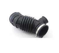 Tubo Aspirazione Aria Tubo Flessibile Aspirazione Motore Tubo Dell'acceleratore 16576-1DA0A 165761DA0A Per Koleos 2.5 2009 2010 2011 2012 2013 2014 2015 2016 Tubo Flessibile