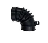 Tubo Aspirazione Dell'aria Tubo Aspirazione Motore Dell'automobile Tubo Dell'acceleratore Tubo Uscita Filtro Dell'aria Per Suzuki SX4 Per Swift 1.3/1.5 SX4 EU III /1.6 EU IV Tubo Flessibile Filtro Ari
