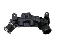 Tubo Aspirazione Turbocompresso Per Citroën C3 C4 C4L C5 DS5 Scambiatore D'aria 1440J1