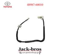 TUBO COMPRESSORE SOSPENSIONE ARIA ORIGINALE TOYOTA OEM 4RUNNER GX470 48987-60010