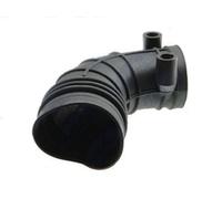 Tubo Di Aspirazione BMW 5 E34 525 24V 1989-1997